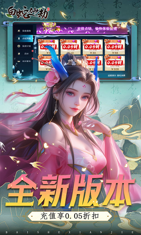 https://api.nyyxkj.com/static/uploads/20241209235103168.png